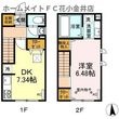 ブルースカイの間取図