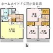 杜若の間取図