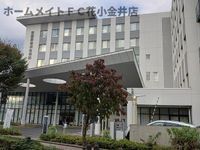 武蔵野徳洲会病院まで461m