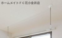 内装