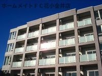 外観写真（昼）