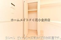 便利な収納スペースです