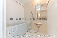日々の暮らしに欠かせないお風呂です