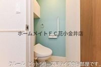 トイレも気になるポイント
