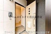 シンプルで使いやすい玄関です