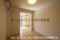 明るい室内です