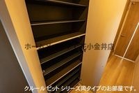 専用の収納スペースです