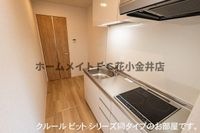 きれいなキッチンです