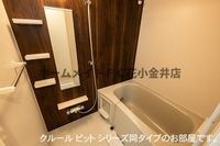 お風呂で日々の疲れを落としましょう