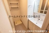 忙しい朝には欠かせない洗面所です