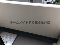 バルコニー付きです