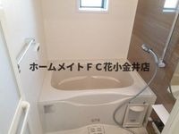 日々の暮らしに欠かせないお風呂です