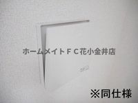 内装