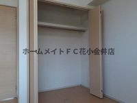 大きなスペースがあり、収納には困りません