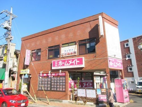 ホームメイトFC花小金井店