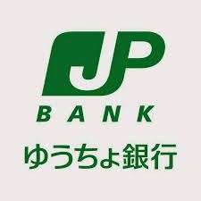 小平鈴木二郵便局