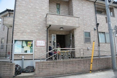 共同保育所にんじん