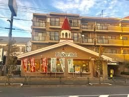 リンガーハット保谷本町店