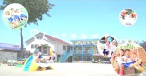 清瀬しらうめ幼稚園