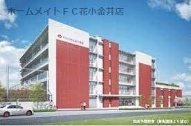 私立中央大学附属中学校