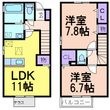 ロイヤルプラザ Cの間取図