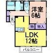 Rosa(ローザ) Aの間取図