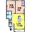 写真：（仮称）鹿沼市西鹿沼町2LDK1階の間取図