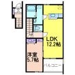 写真:(仮称)鹿沼市上殿町1LDK 2階202の間取図