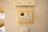 給湯スイッチです