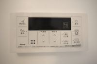 給湯器パネルです
