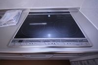 IH3口コンロです