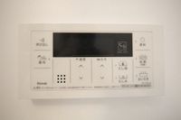給湯器パネルです