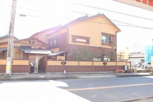 馳走 裕や