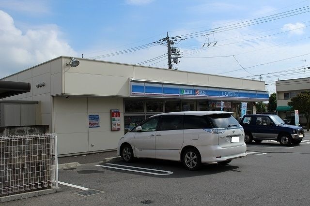 ローソン L_鹿沼上田町