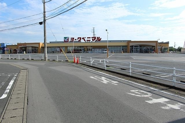 (株)ヨークベニマル 鹿沼店