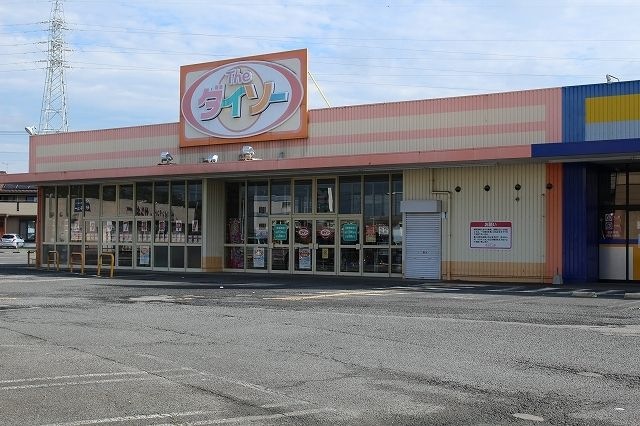 ザ・ダイソーヨークベニマル鹿沼店