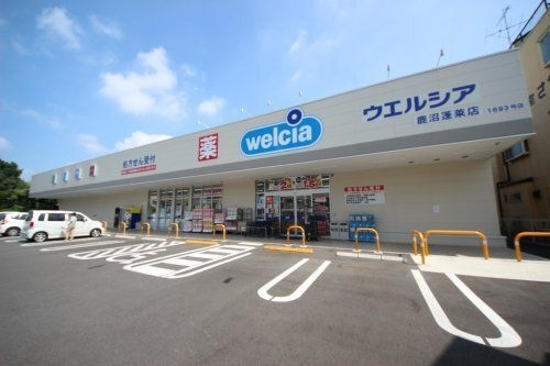 ウエルシア蓬莱店