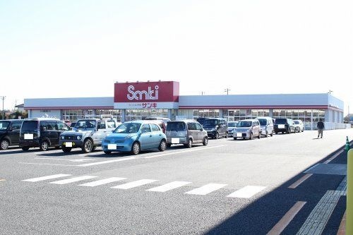 サンキ 鹿沼店