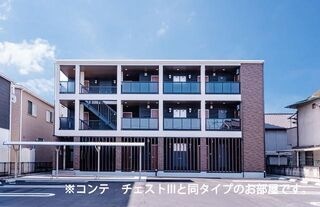 写真:ブリック フェアリーVの外観