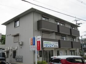 サニーヒルズ シンエイの外観