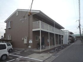 タウニーSAの外観