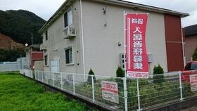 サンローラBの外観
