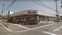 ボンマルシェ南条店 550m