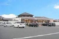 セブンイレブン 姫路兼田店 750m