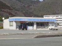 ローソン氷上町石生店まで832m