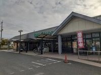 主婦の店 塩屋店まで350m