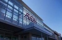 イオンモール 姫路大津店まで4500m