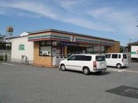 セブンイレブン社梶原店まで400m