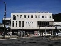 和田山駅様まで2000m