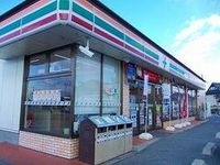 セブンイレブン姫路加納原田店まで900m